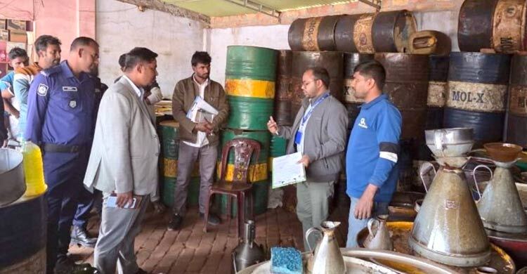 জ্বালানি তেল কম দেওয়ায় দুই ফিলিং স্টেশনকে জরিমানা