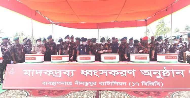 ৩২ কোটি টাকার মাদক ধ্বংস করল বিজিবি