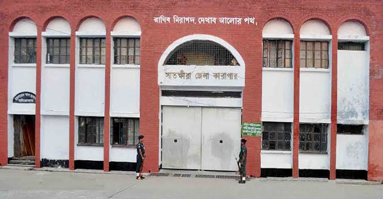 কারাগারে সাজাপ্রাপ্ত আসামি আব্দুস সাত্তারের মৃত্যু