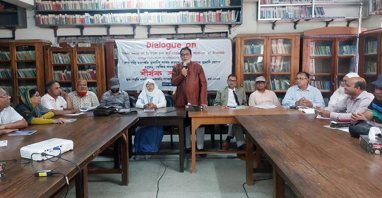 নবায়নযোগ্য জ্বালানির সঙ্গে পরিচিত নয় সাতক্ষীরা নগরের ৯৪% মানুষ