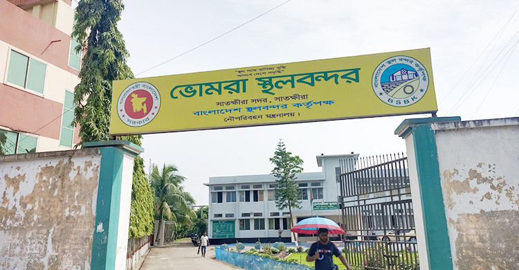 রমজানে ভোমরা বন্দরে আমদানি-রফতানির নতুন সময়সূচি নির্ধারণ