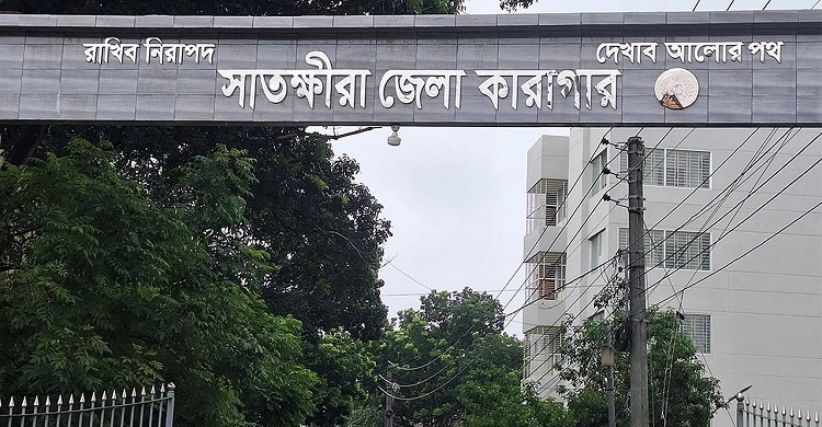 কুষ্টিয়ার জেলা প্রশাসককে প্রত্যাহার, প্রতিবাদে অবস্থান কর্মসূচি