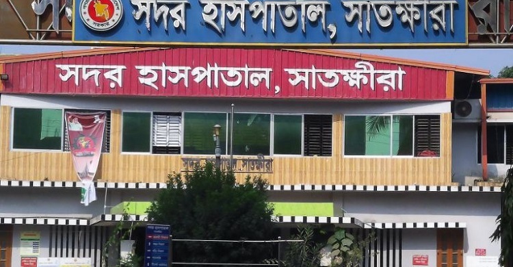 সাতক্ষীরায় হাসপাতালে পড়ে আছে ২ নারীর মরদেহ, খোঁজ মেলেনি পরিবারের