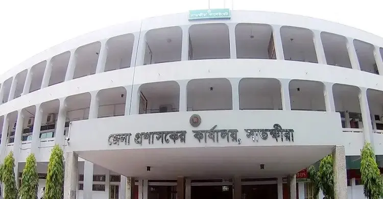 জেলা প্রশাসকের কার্যালয়ের নিয়োগ বিজ্ঞপ্তি, আবেদন ফি ৫৬ টাকা