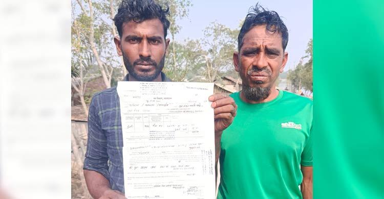 সুন্দরবনে জেলের মাছ নেওয়ার অভিযোগ কোস্টগার্ড সদস্যদের বিরুদ্ধে