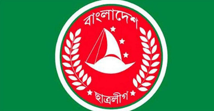 শ্রীপুর ছাত্রলীগের আহ্বায়ক কমিটি স্থগিত