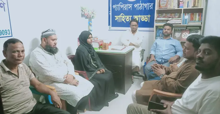 সত্যজিৎ রায় স্মরণে সাহিত্য আড্ডা ও আলোচনা