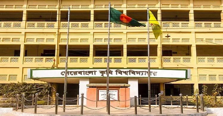 কর্মচারীকে মারধর: ছাত্রদলের ৬ জনের নামে শেকৃবি প্রশাসনের মামলা