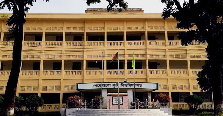 শেকৃবিতে সিন্ডিকেট মিটিংয়ে বাধা, সতর্ক করলো প্রশাসন