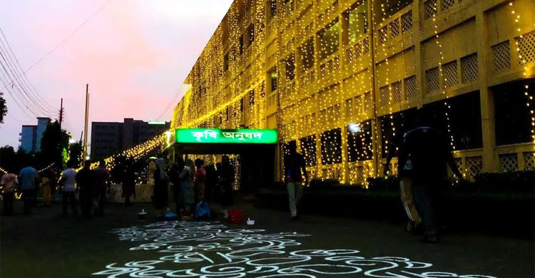 শেকৃবিতে অনুষ্ঠিত হলো ‘এগ্রি কার্নিভাল ১.০’
