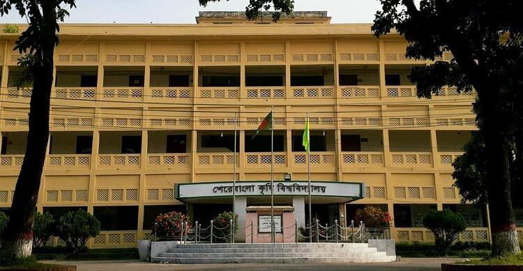 শেকৃবিতে ৬ শিক্ষক ও ৩ কর্মকর্তার রুমে তালা