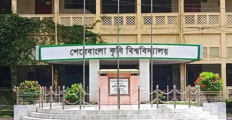 SAU student dies 7 days after jumping off hall roof