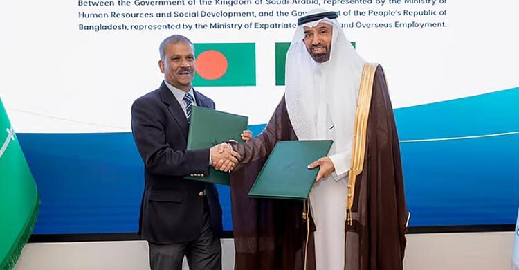 কর্মী নিয়োগে বাংলাদেশ-সৌদি আরব চুক্তি সই
