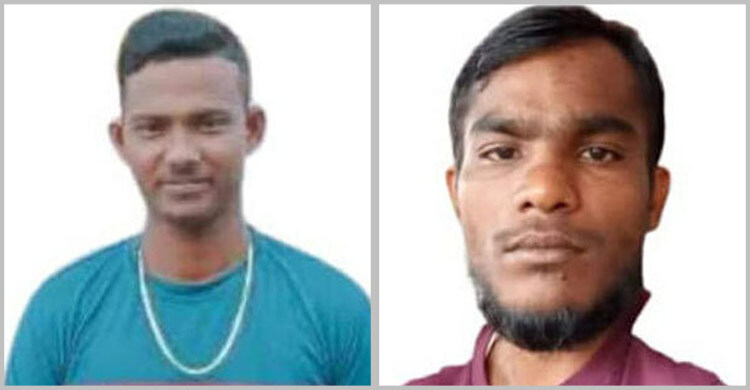 মালয়েশিয়ায় সড়ক দুর্ঘটনায় প্রাণ হারালেন দুই বাংলাদেশি