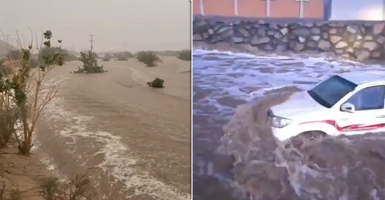 সৌদি আরবে হঠাৎ ভারী বৃষ্টি, মক্কায় ‘রেড অ্যালার্ট’ জারি