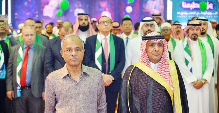 সৌদি আরব বাংলাদেশি জনগণের হৃদয়ে বিশেষ স্থান করে আছে