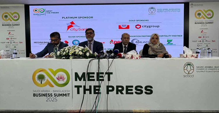 Saudi-Bangladesh Business Summit begins Monday to forge stronger economic ties