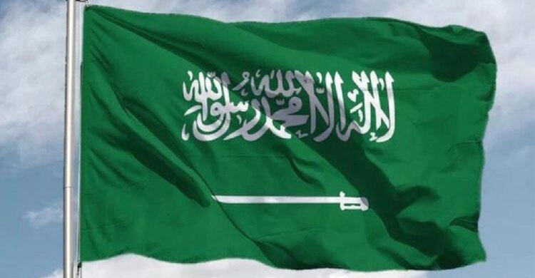 Saudis ban commercial use of national, religious, and sectarian symbols