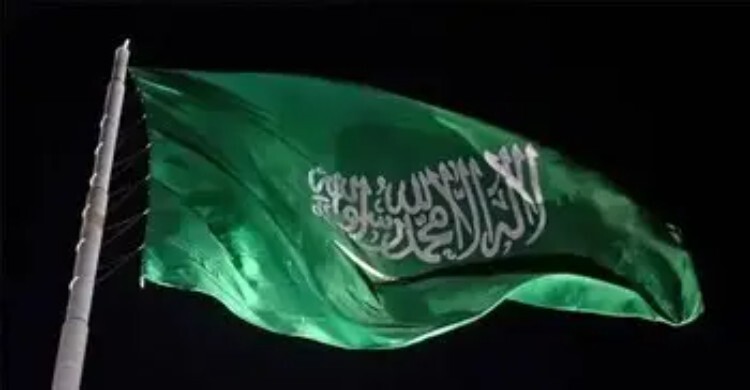 ইরানের রাষ্ট্রদূতকে তলব করলো সৌদি আরব