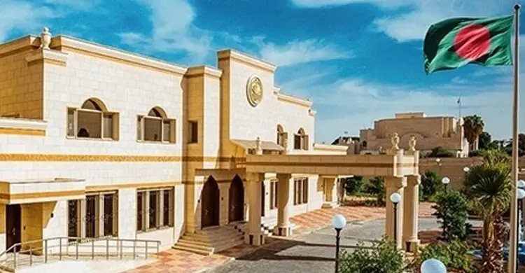 সৌদিতে অবস্থানরত বাংলাদেশি‌দের জন্য দূতাবাসের জরুরি বিজ্ঞপ্তি