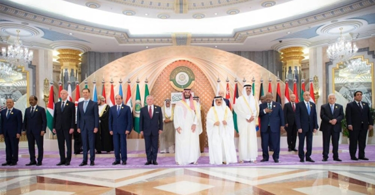 আরব অঞ্চলকে সংঘাতময় করতে দেবো না: সৌদি প্রিন্স