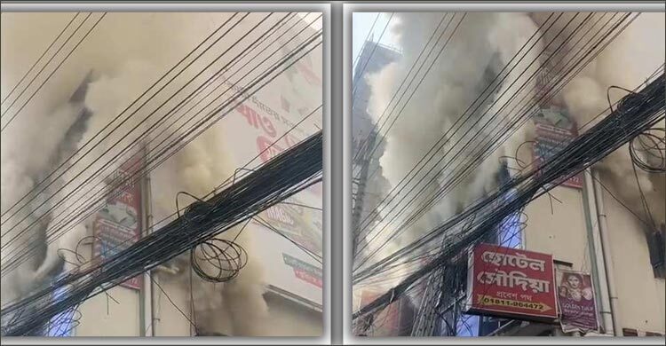 শাহজাদপুরে ভবনে অগ্নিকাণ্ড, ৪ মরদেহ উদ্ধার