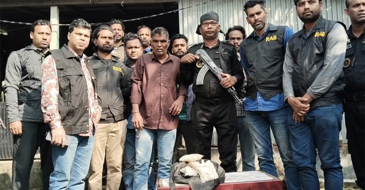 সাভারে আড়াই কোটি টাকার হেরোইনসহ আটক ১