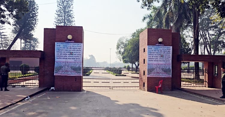 জাতীয় স্মৃতিসৌধে দর্শনার্থীদের প্রবেশে নিষেধাজ্ঞা