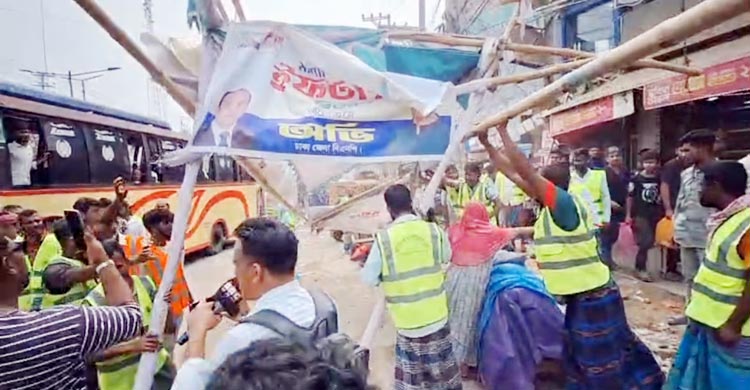 সাভারে কয়েকশ হকার-দোকানপাট উচ্ছেদ