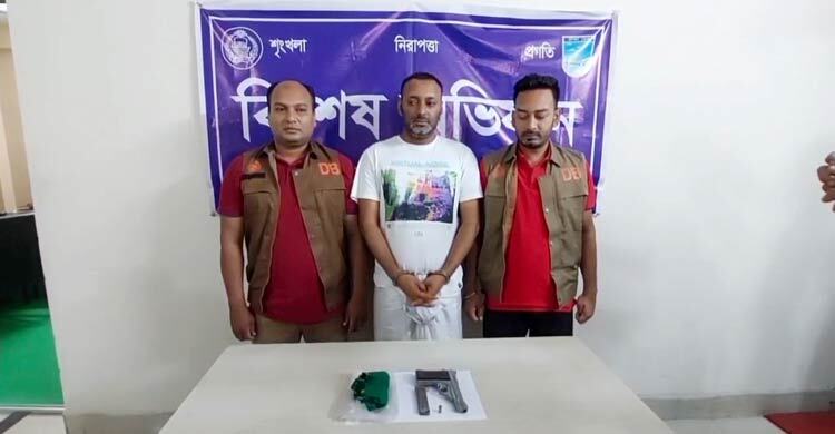 ঝুট ব্যবসা দখলে নিতে গুলি, বিদেশি অস্ত্রসহ গ্রেফতার