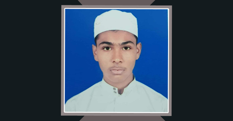 থানায় হত্যা মামলা করেছিলেন বাবা, এবার আদালতে করলেন ‘সচেতন নাগরিক’