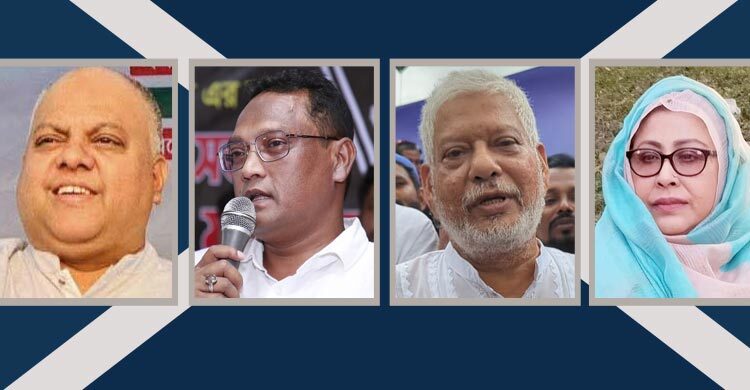 বিএনপির মনোনয়ন তালিকায় বাদ ঢাকা-২০, ঝুলে গেলো চার নেতার ভাগ্য