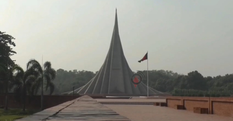 শ্রদ্ধায় সিক্ত হতে প্রস্তুত জাতীয় স্মৃতিসৌধ