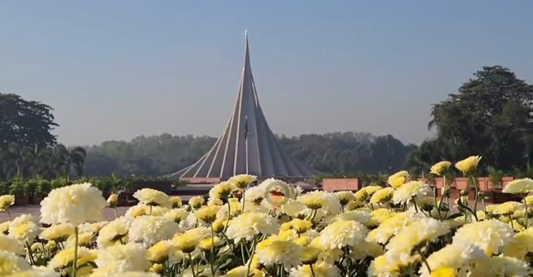 শ্রদ্ধায় সিক্ত হতে প্রস্তুত জাতীয় স্মৃতিসৌধ
