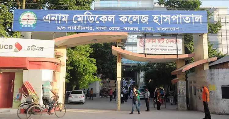 ঝড়ে টিনের চালা ভেঙে পড়ে দুই নিরাপত্তারক্ষী নিহত