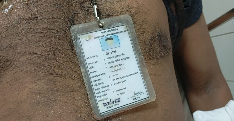 Apparel worker dies, 30 injured as clash erupts in Savar