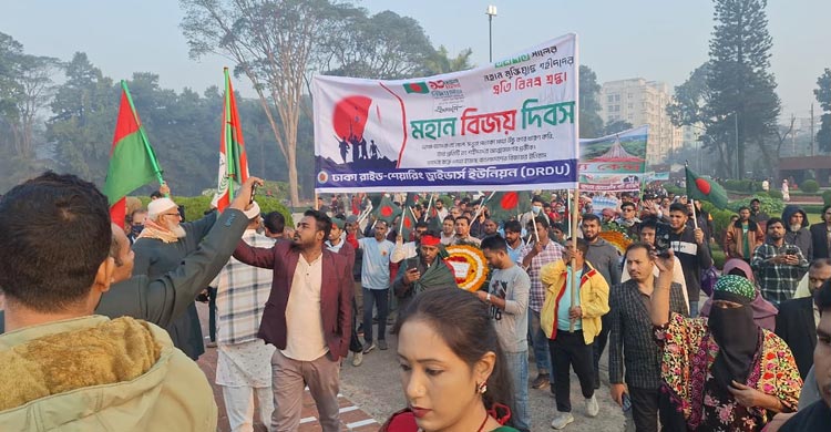 সর্বসাধারণের শ্রদ্ধার জন্য খুলে দেওয়া হলো স্মৃতিসৌধ