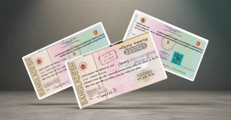 Investors in savings certificates get break as govt halves source tax