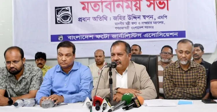 ক্ষমতার মধ্যে ভাইরাস থাকে, নিয়ন্ত্রণ না করলে ফ্যাসিবাদে রূপ নিতে পারে