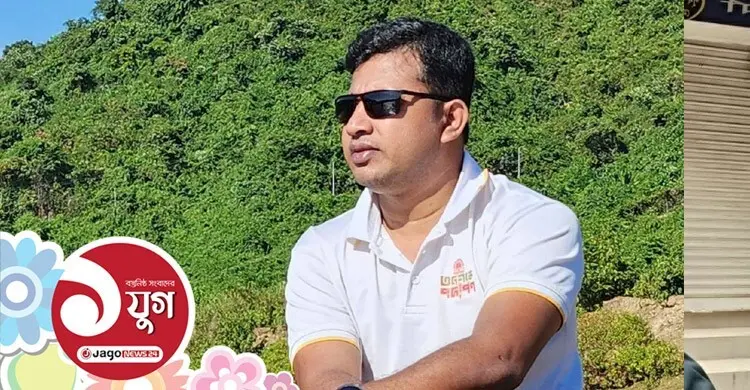 বেকারত্ব, সংগ্রাম আর জাগো নিউজে ফিরে পাওয়া ভবিষ্যৎ