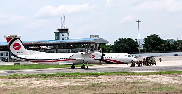 সৈয়দপুরে ৬ ঘণ্টা পর উড়োজাহাজ চলাচল স্বাভাবিক