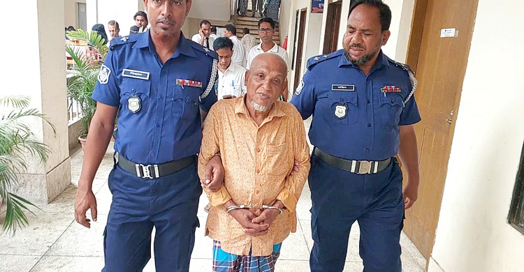 কেরানীগঞ্জে কিশোরীকে ধর্ষণের দায়ে বৃদ্ধের আমৃত্যু কারাদণ্ড