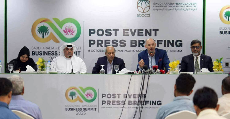 তথ্যপ্রযুক্তি-জ্বালানিসহ ৫ খাতে বিনিয়োগে আগ্রহ সৌদি ব্যবসায়ীদের