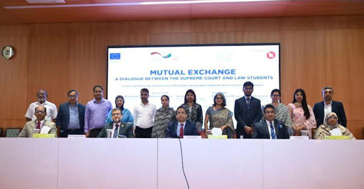আইন শিক্ষার্থীদের নিয়ে কনফারেন্স সুপ্রিম কোর্টের