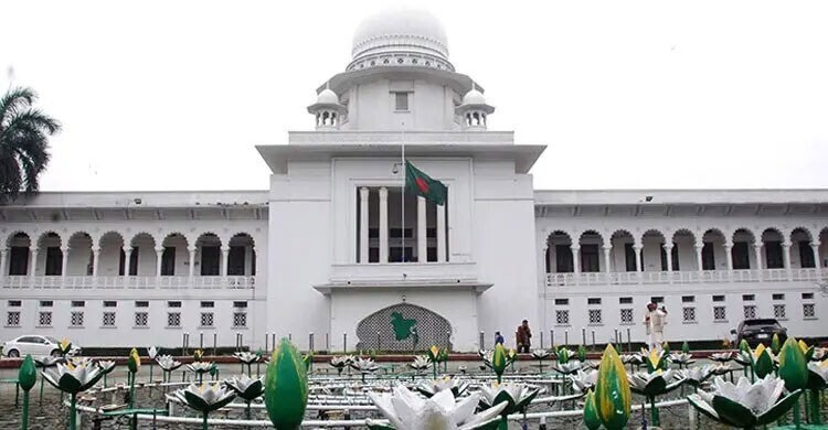 বুধবার চেম্বার জজ আদালতের শুনানি ১০টা থেকে ১২টা