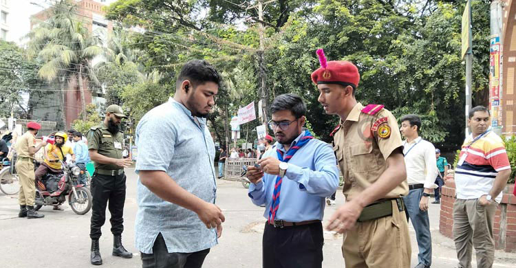 ঢাবির প্রবেশপথে কঠোর নিরাপত্তা বলয়, কার্ড ছাড়া প্রবেশ নিষেধ