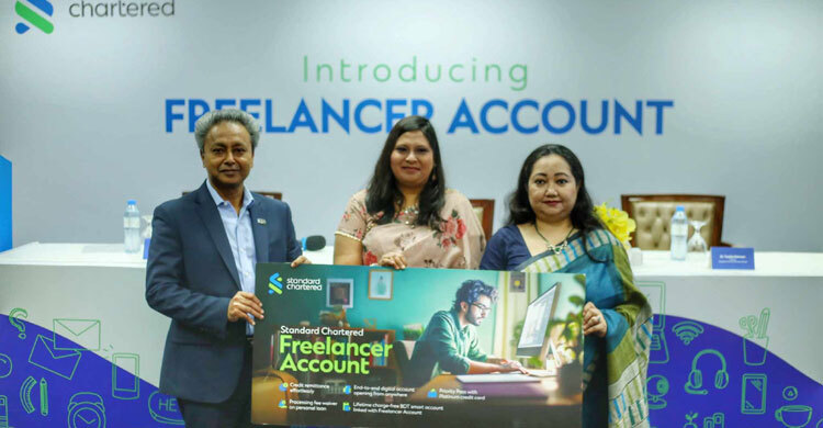 স্ট্যান্ডার্ড চার্টার্ড ব্যাংক নিয়ে এলো ‘ফ্রিল্যান্সার অ্যাকাউন্ট