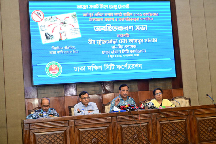 jagonews24