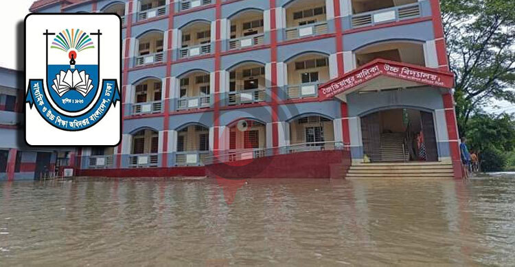 বন্যা: শিক্ষাপ্রতিষ্ঠানকে সরকারের ৪ নির্দেশনা