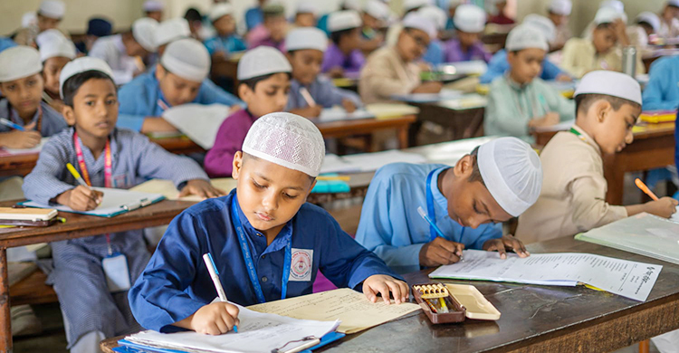 চট্টগ্রামে মাদরাসা শিক্ষার্থীদের নিয়ে আন্-নাবিল বৃত্তি পরীক্ষা